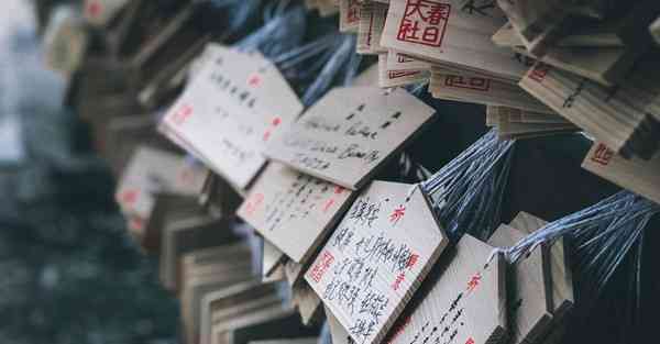 齐齐哈尔模具厂排名