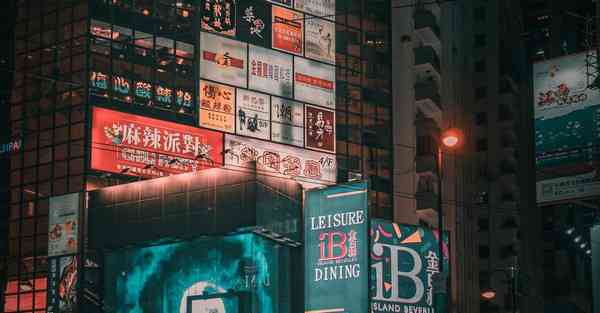 元亨模具厂